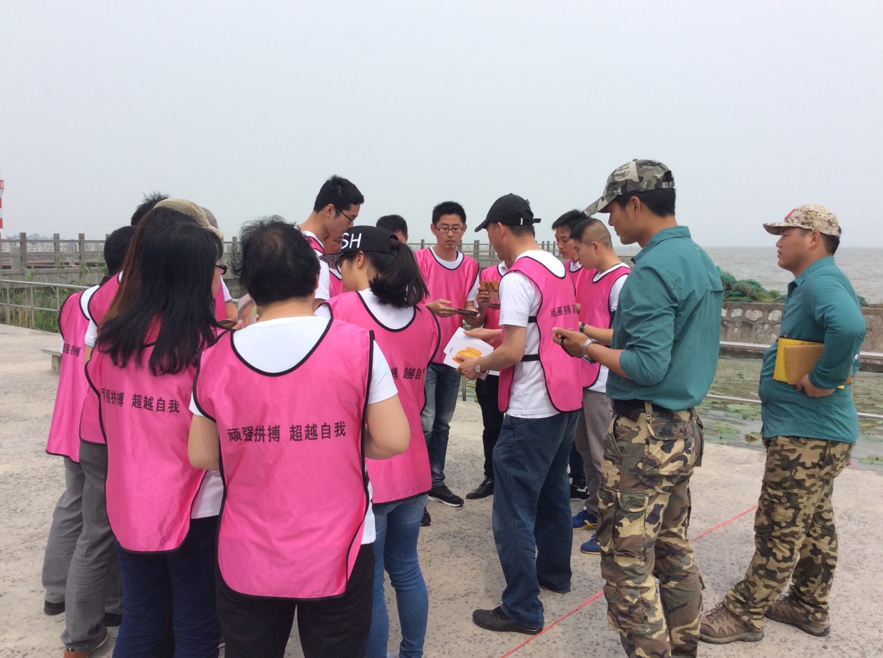 凝聚力量，共創(chuàng)輝煌