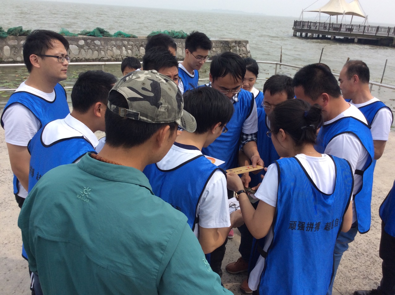 凝聚力量，共創(chuàng)輝煌