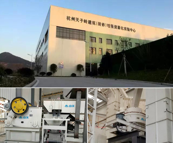 上海城博會聚焦綠色環(huán)保，山美股份建筑廢棄物資源化利用成焦點