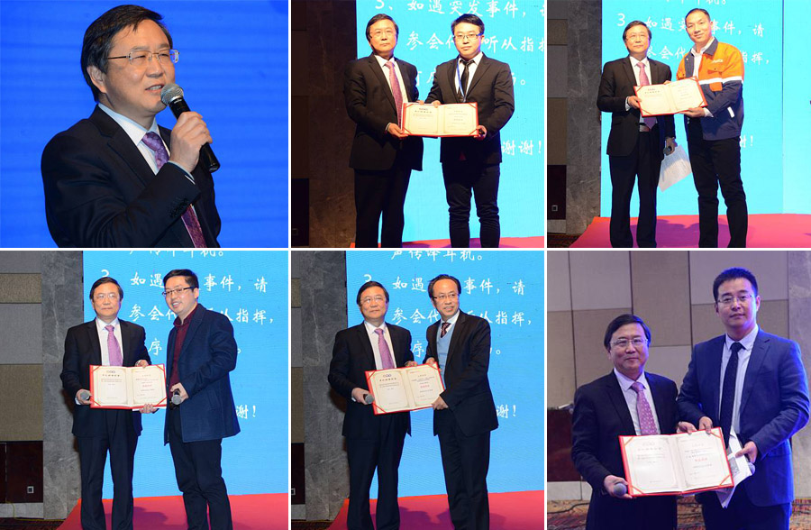 第四屆中國國際砂石骨料大會(huì)圓滿閉幕，山美股份“收獲滿滿”