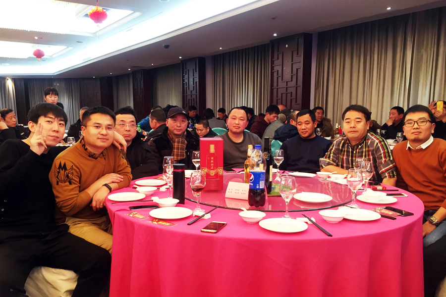 贏戰(zhàn)豬年、共創(chuàng)輝煌--山美股份隆重舉行2018年度表彰大會(huì)暨2019迎新年會(huì)