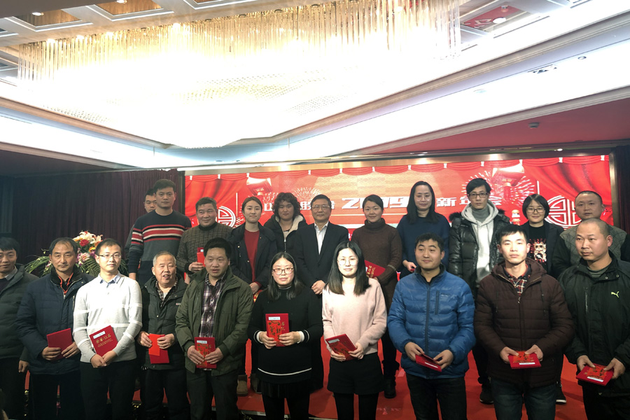 贏戰(zhàn)豬年、共創(chuàng)輝煌--山美股份隆重舉行2018年度表彰大會(huì)暨2019迎新年會(huì)