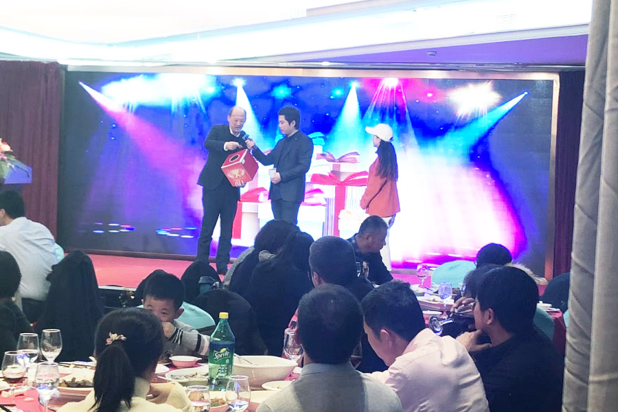 贏戰(zhàn)豬年、共創(chuàng)輝煌--山美股份隆重舉行2018年度表彰大會(huì)暨2019迎新年會(huì)