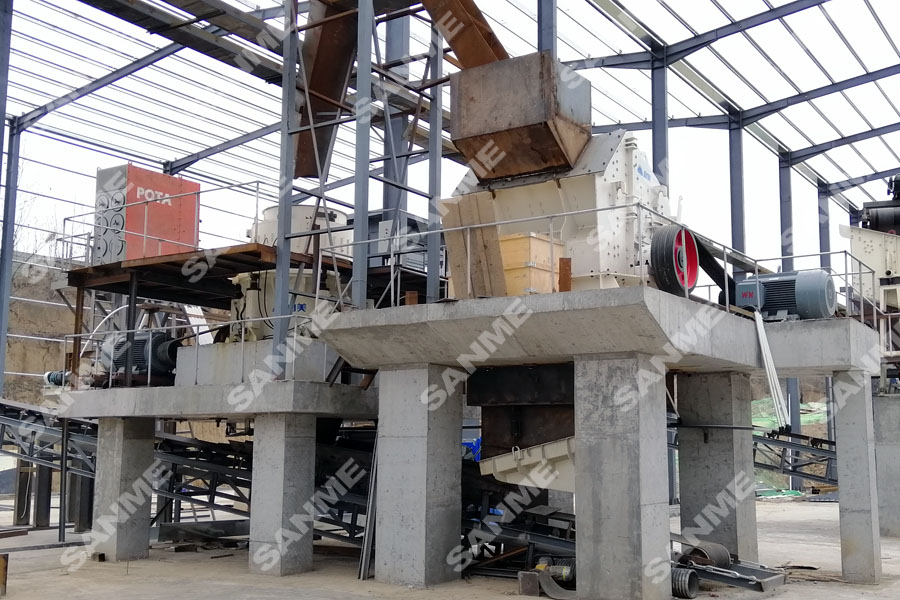 在建項(xiàng)目|山美股份又一條建筑固廢資源化生產(chǎn)線落戶西安