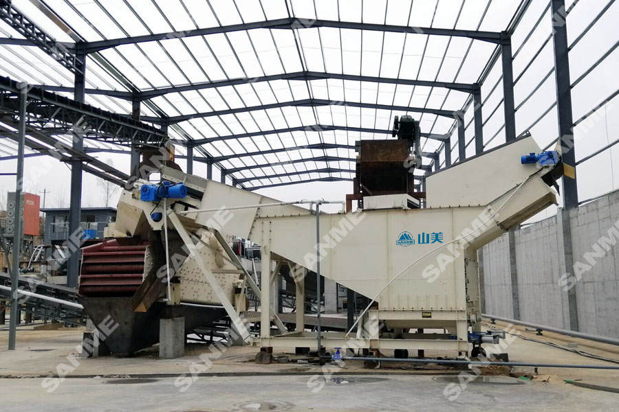 在建項(xiàng)目|山美股份又一條建筑固廢資源化生產(chǎn)線落戶西安
