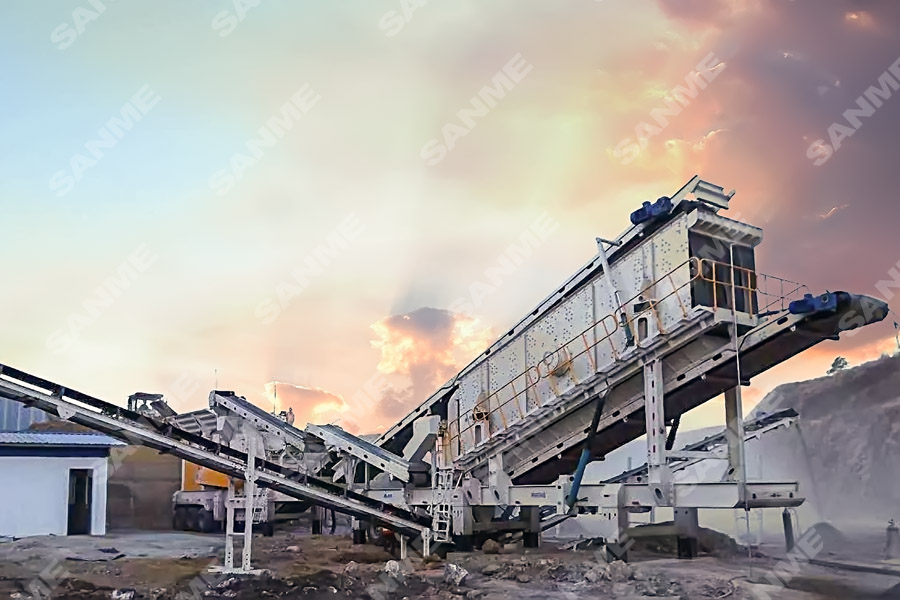 山美股份云南“砂場點兵”--服務(wù)華新水泥、中鐵建、云南交投等高端用戶