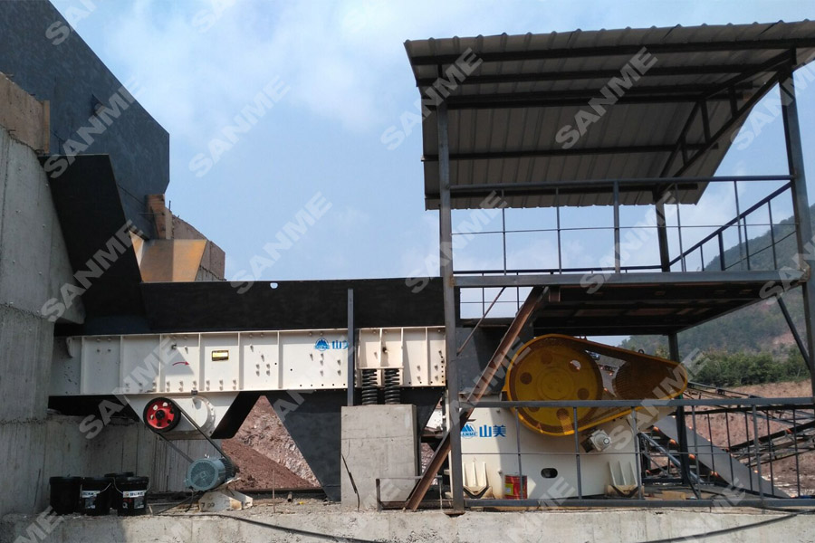 山美股份云南“砂場點兵”--服務(wù)華新水泥、中鐵建、云南交投等高端用戶