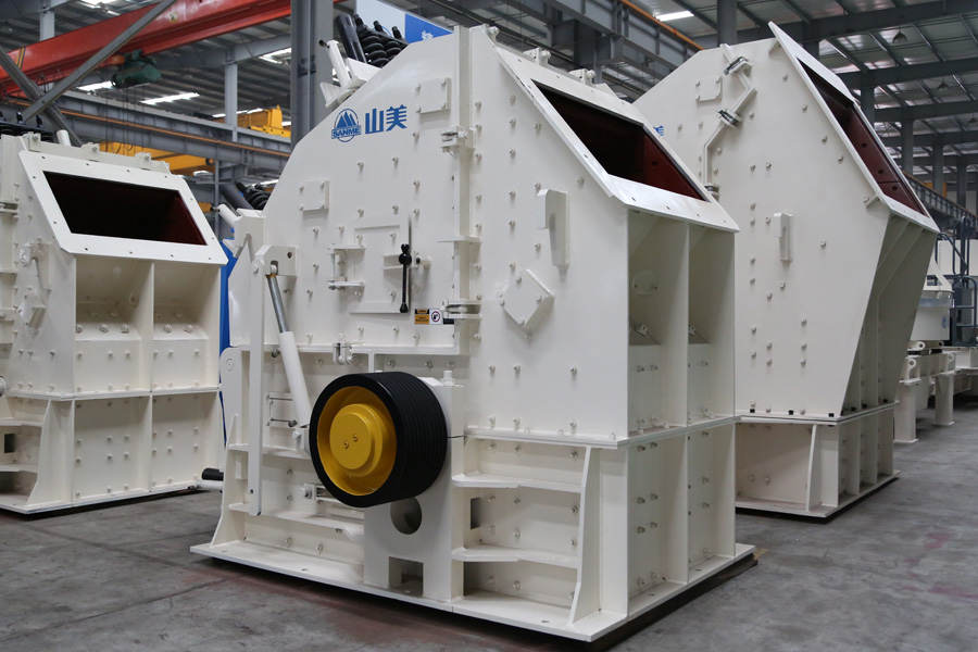 喜訊|山美股份通過上海市奉賢區(qū)產(chǎn)業(yè)技術(shù)創(chuàng)新項目評審