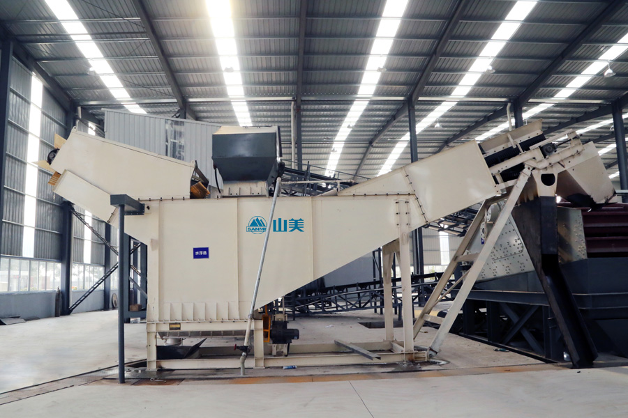 喜訊|山美股份通過上海市奉賢區(qū)產(chǎn)業(yè)技術(shù)創(chuàng)新項目評審