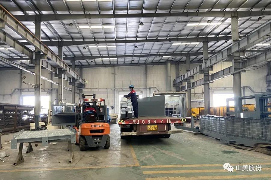 復(fù)工后首批發(fā)貨｜山美股份大型破碎篩分成套設(shè)備(EP項(xiàng)目)發(fā)往南美，助力建材巨頭拉豪全球項(xiàng)目