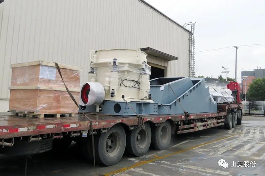 復(fù)工后首批發(fā)貨｜山美股份大型破碎篩分成套設(shè)備(EP項(xiàng)目)發(fā)往南美，助力建材巨頭拉豪全球項(xiàng)目