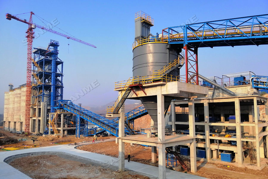 中聯(lián)水泥廢棄石灰石綜合利用項(xiàng)目一次性通過(guò)驗(yàn)收，順利投入生產(chǎn)運(yùn)營(yíng)