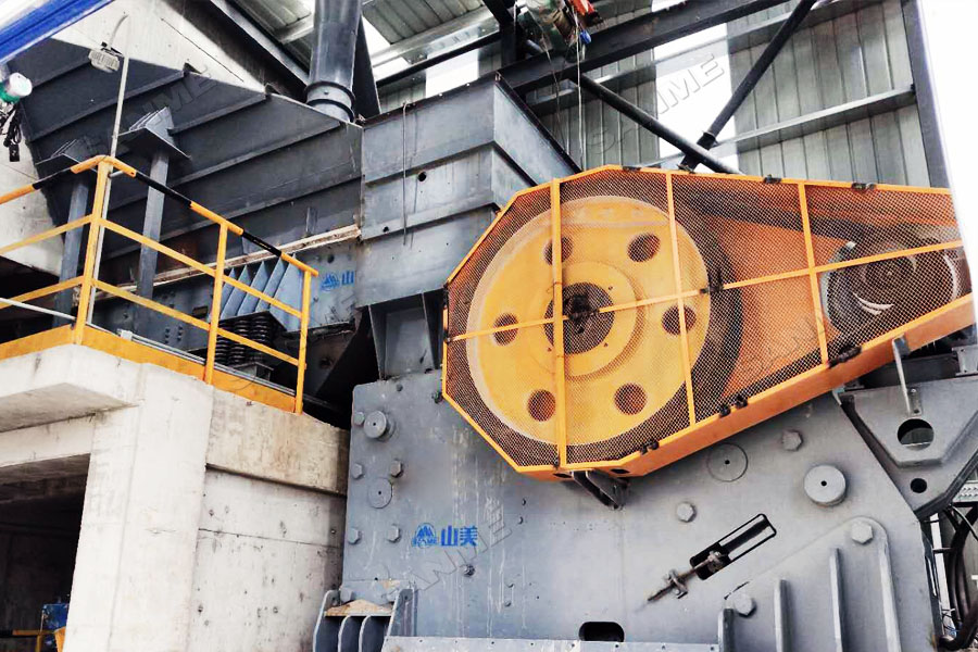 中聯(lián)水泥廢棄石灰石綜合利用項(xiàng)目一次性通過(guò)驗(yàn)收，順利投入生產(chǎn)運(yùn)營(yíng)