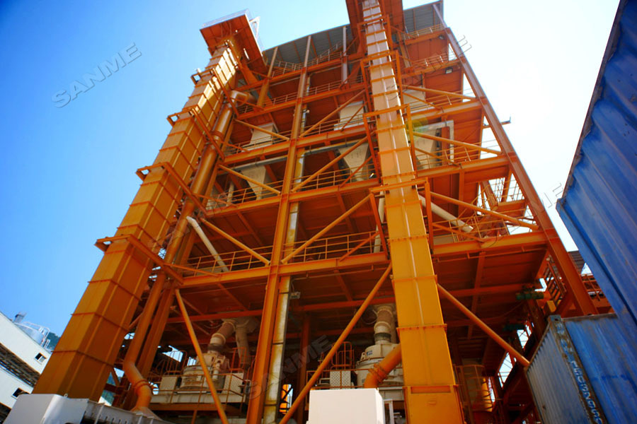 【項目】制砂原料含泥量高？山美股份有辦法！帶您走進池州長九（神山）制砂樓項目，看山美股份如何解決這個問題