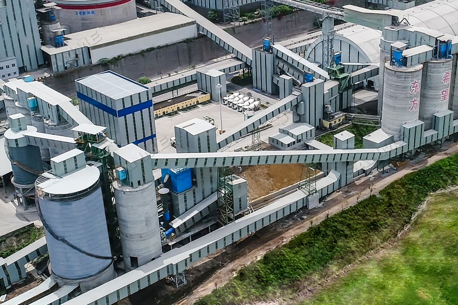 【項目】制砂原料含泥量高？山美股份有辦法！帶您走進池州長九（神山）制砂樓項目，看山美股份如何解決這個問題