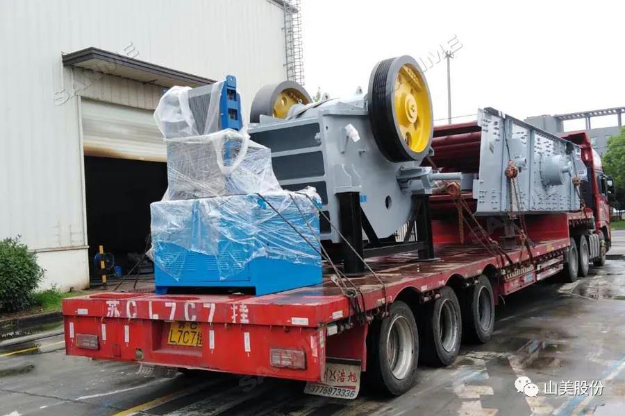 發(fā)貨季｜山美股份高性能破碎篩分裝備發(fā)往江西，助力當(dāng)?shù)鼗?xiàng)目建設(shè)及建筑固廢資源化