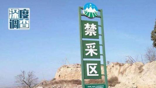 以小見大，砂石行業(yè)發(fā)展顯現(xiàn)新風(fēng)向