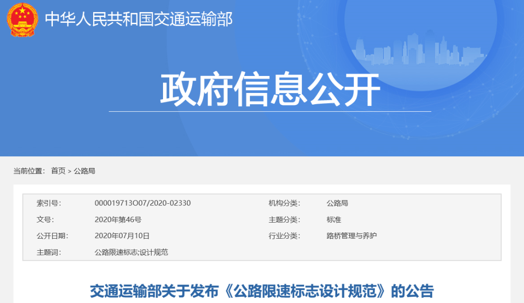 以小見大，砂石行業(yè)發(fā)展顯現(xiàn)新風(fēng)向