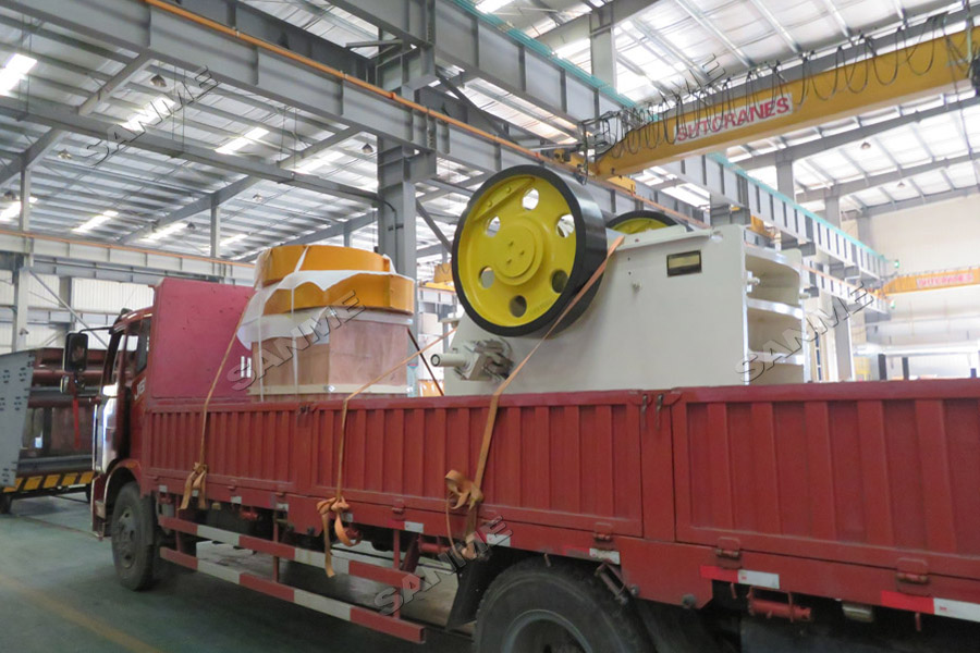 上海山美股份高性能破碎篩分裝備奔赴阿根廷，服務(wù)于當?shù)鼗◢弾r骨料項目