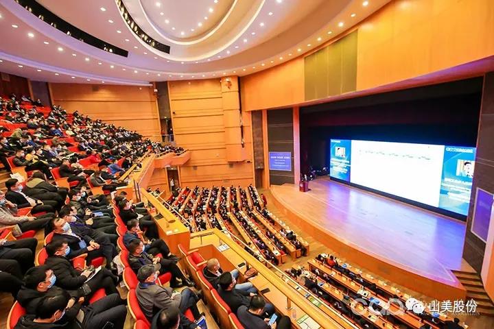 國際砂石骨料大會圓滿收官，上海山美股份高品質(zhì)機制砂生產(chǎn)系統(tǒng)成熱點