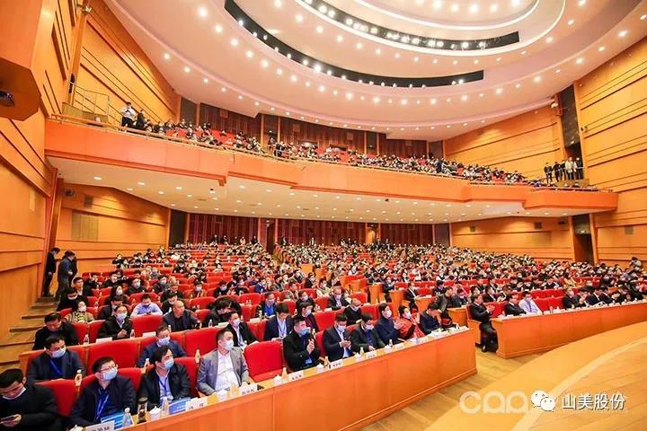 國際砂石骨料大會圓滿收官，上海山美股份高品質(zhì)機制砂生產(chǎn)系統(tǒng)成熱點