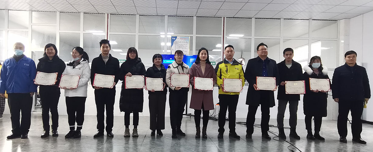 喜訊｜山美集團(tuán)2020年度評(píng)優(yōu)結(jié)果新鮮出爐！