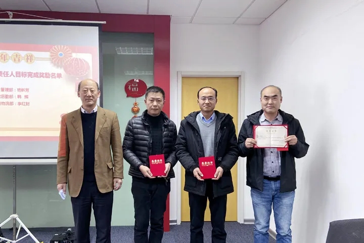 喜訊｜山美集團(tuán)2020年度評(píng)優(yōu)結(jié)果新鮮出爐！