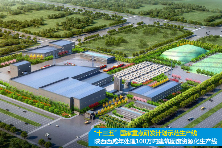 踐行“兩山”理論、助力“雙碳”目標(biāo)，山美集團(tuán)在行動(dòng)！