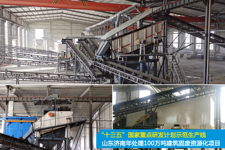 踐行“兩山”理論、助力“雙碳”目標(biāo)，山美集團(tuán)在行動(dòng)！