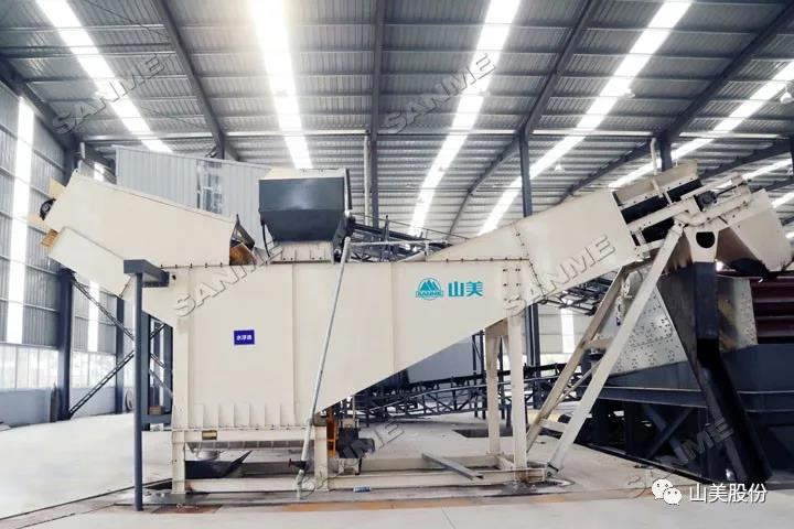 重磅！上海山美股份創(chuàng)新技術(shù)榮獲全國(guó)建筑固廢資源化實(shí)用技術(shù)獎(jiǎng)