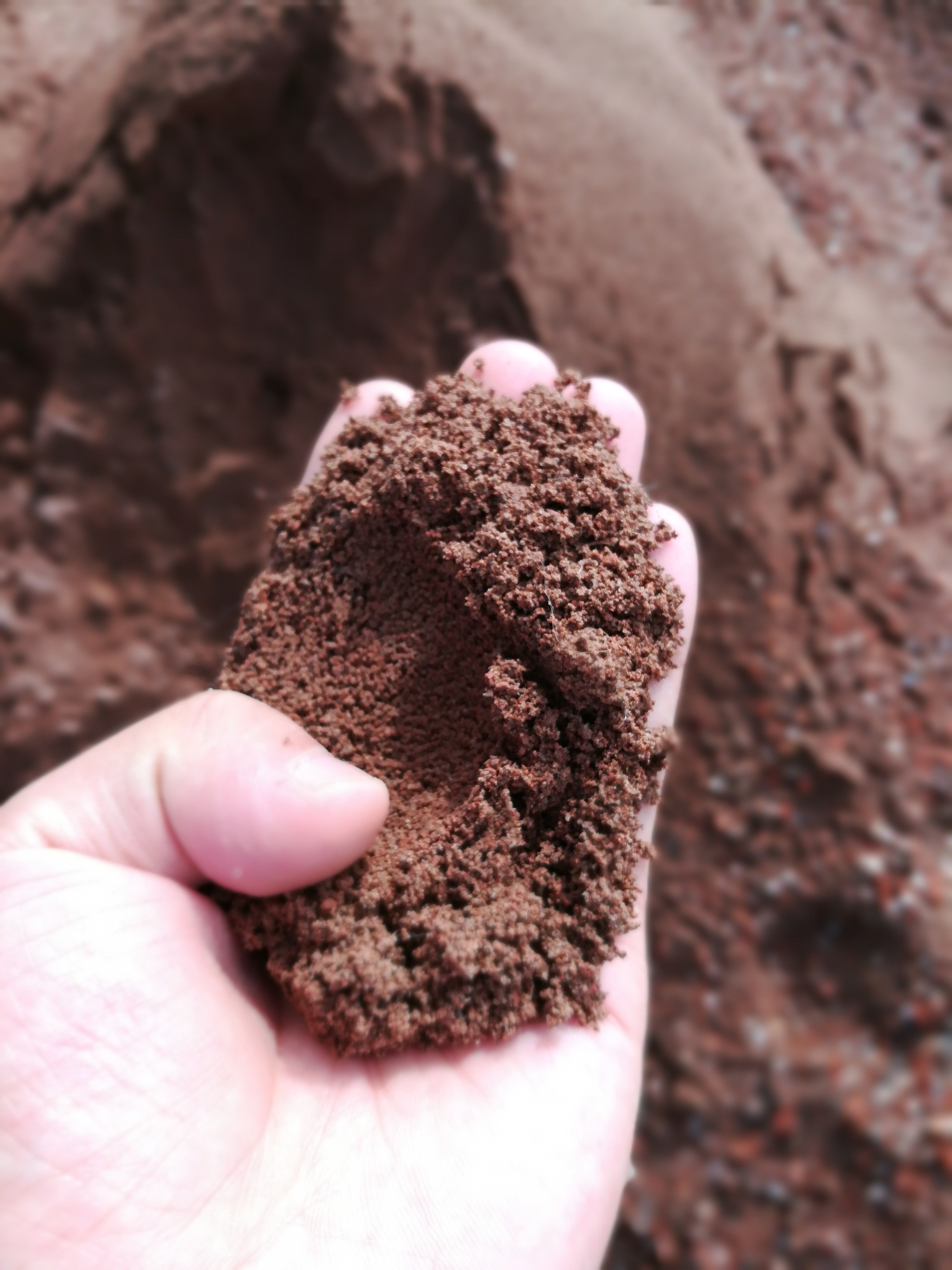 什么是制砂機？