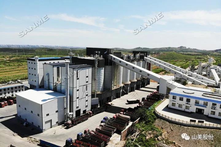 上海山美股份攜先進(jìn)工藝和智能裝備技術(shù)亮相第八屆全國砂石骨料行業(yè)科技大會(huì)