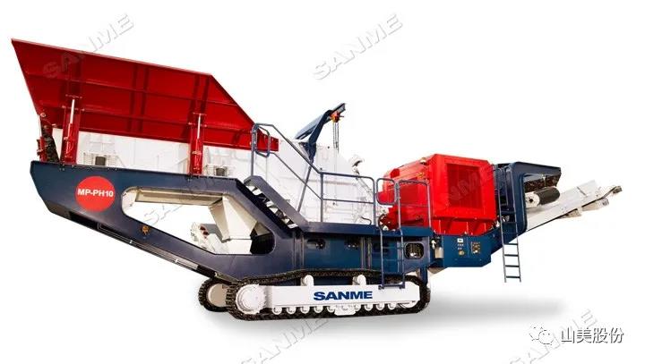 上海山美股份｜深耕履帶移動式破碎篩分市場，為客戶締造卓越價值