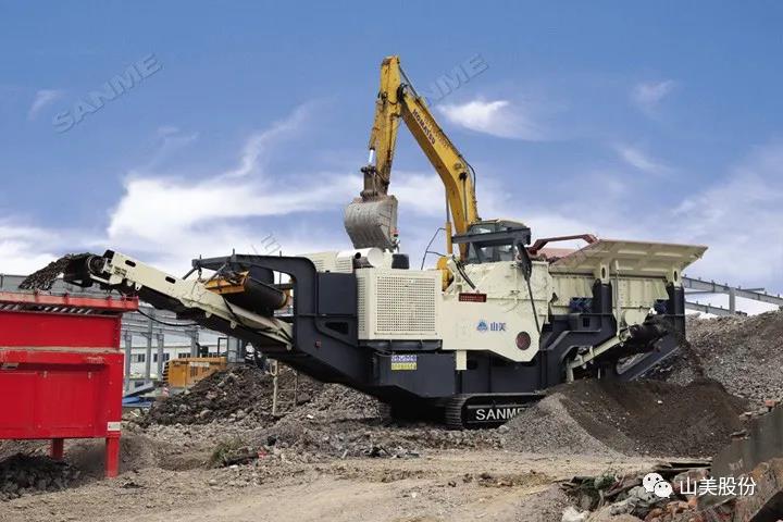 上海山美股份｜深耕履帶移動式破碎篩分市場，為客戶締造卓越價值
