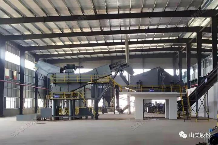 蓄勢(shì)待發(fā)｜上海山美股份邀您攜手同行，共贏2022!