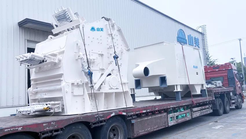 發(fā)貨｜上海山美股份高性能裝備助力江西贛州、江蘇高郵兩地固廢資源化再利用項(xiàng)目