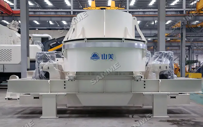 建筑用石料制砂機(jī)多少錢一臺？上海山美為您報價！