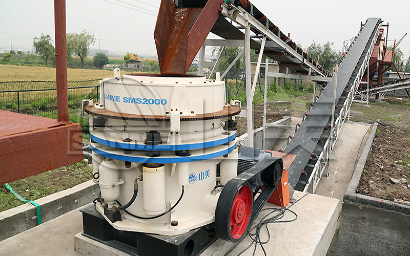 山美年產(chǎn)1000萬噸大型高性能液壓圓錐破碎機輔助骨料生產(chǎn)線??！