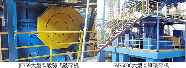 EPC項(xiàng)目｜祝賀海南年產(chǎn)300萬(wàn)噸鐵尾礦綜合利用生態(tài)示范項(xiàng)目竣工投產(chǎn)！