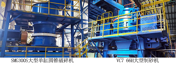 EPC項(xiàng)目｜祝賀海南年產(chǎn)300萬(wàn)噸鐵尾礦綜合利用生態(tài)示范項(xiàng)目竣工投產(chǎn)！