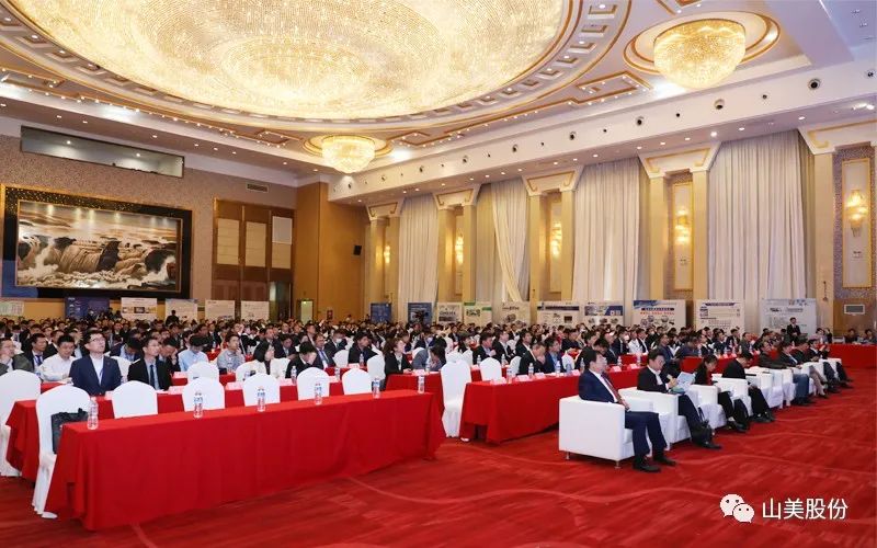 喜報(bào) | 上海山美股份董事長楊安民榮獲綠色礦山創(chuàng)新貢獻(xiàn)個人獎，為綠色礦山高質(zhì)量發(fā)展貢獻(xiàn)力量