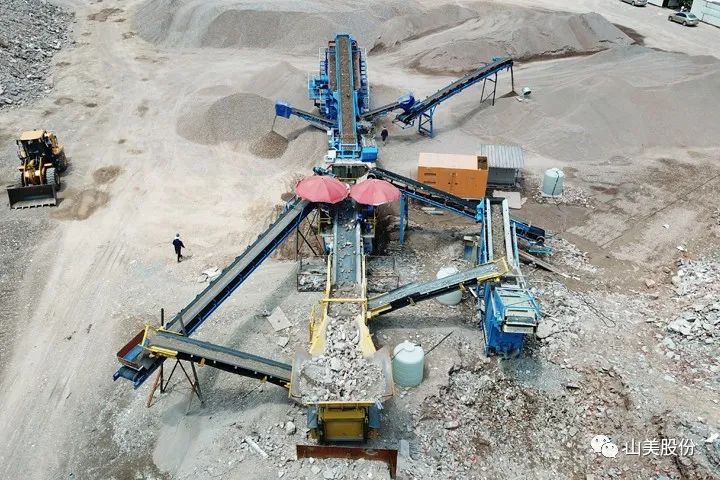 年產(chǎn)值約2.3億！山美助力浙江嘉興建筑垃圾資源化處理新項目建設