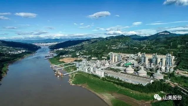 【S2館T02展位】上海山美股份與您相約2023重慶砂石展，不見不散！