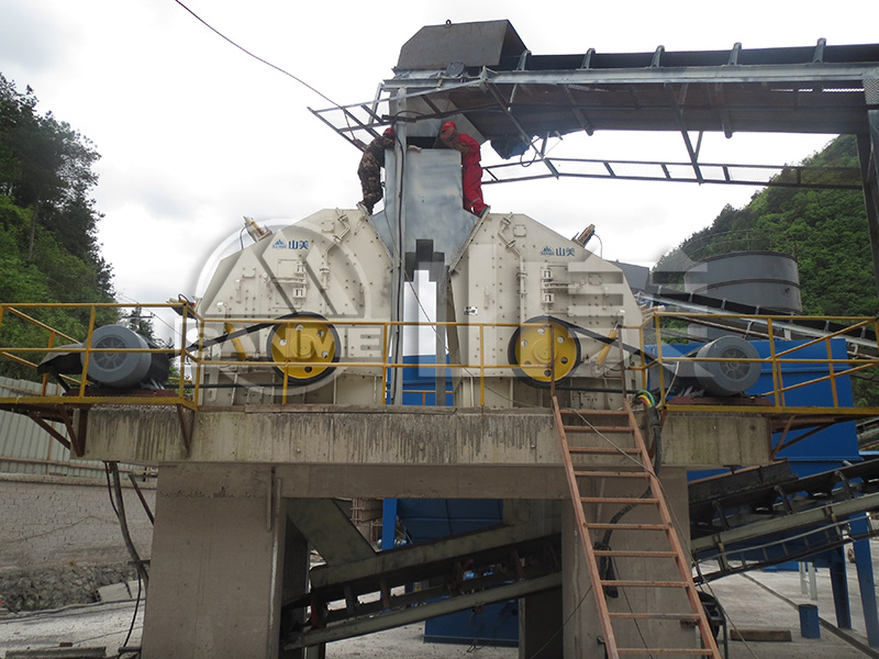 反擊破碎機出料大時怎么辦？