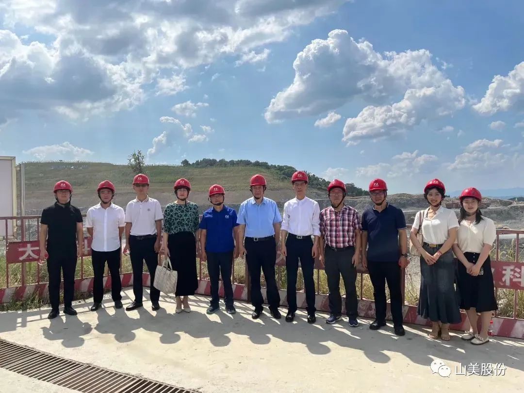 【聚焦】中國砂石協(xié)會走進重慶，胡幼奕會長一行赴上海山美股份兩大優(yōu)質合作伙伴考察調研