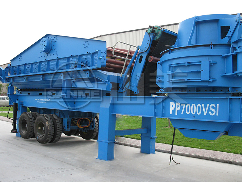 移動破碎機(jī) 移動破碎機(jī)