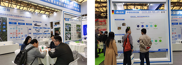 第25屆中國環(huán)博會圓滿閉幕 上海山美股份滿載而歸！