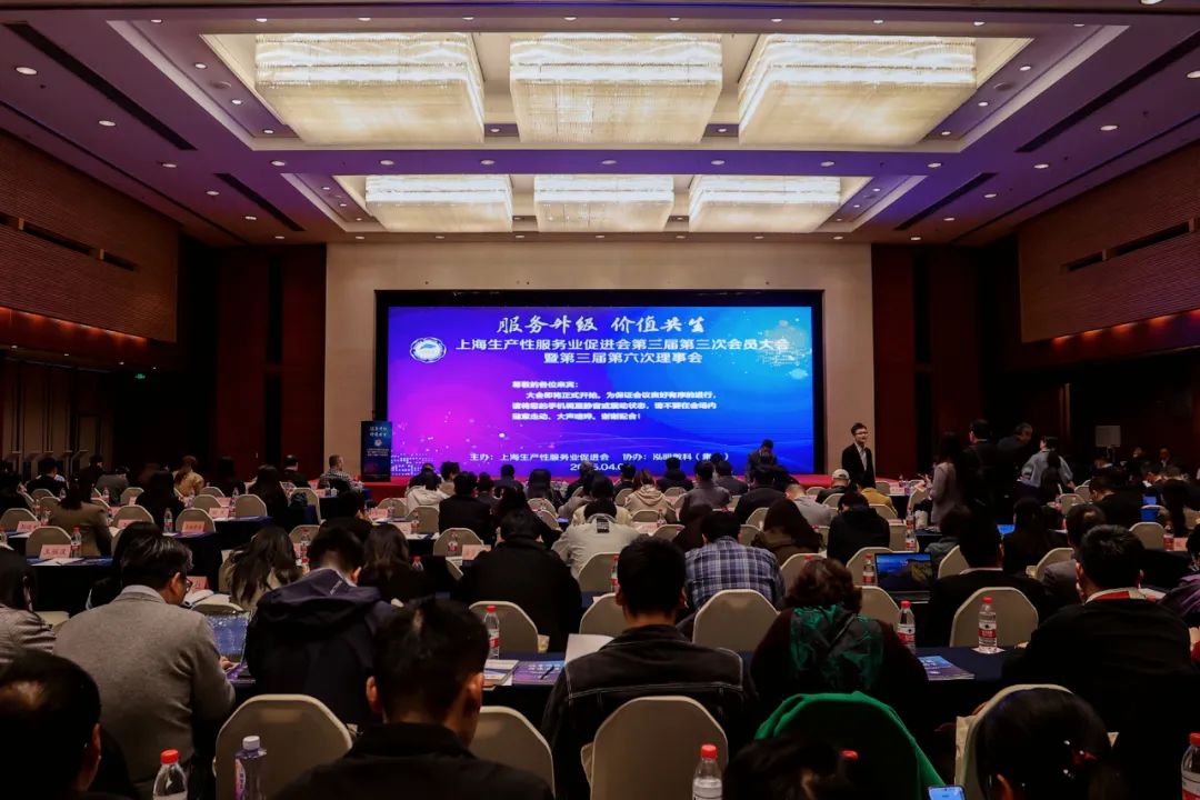 喜訊 | 上海山美股份榮獲“上海生產(chǎn)性服務(wù)業(yè)促進(jìn)會標(biāo)準(zhǔn)化先進(jìn)標(biāo)桿單位”稱號！