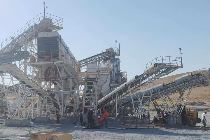 200t/h烏茲別克斯坦白云石破碎生產線