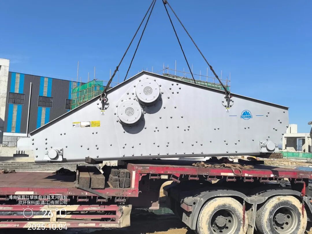 國慶中秋“我”在崗 | 致敬堅(jiān)守者，山美因你而閃耀！